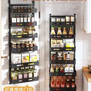 杂物篮打孔挂篮门架门家用物后牢固背置收纳式浴室卧室挂架多层免