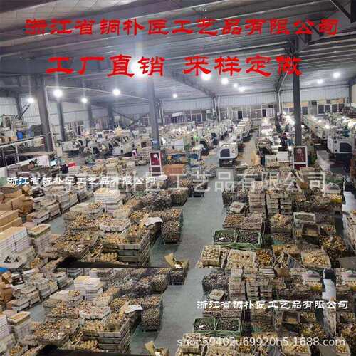 铜笔筒琴棋书画子摆件家居办公室古典铜工艺品送同学恩师教师节礼
