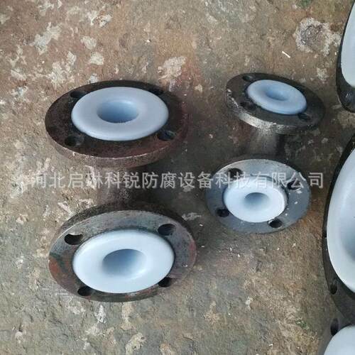 厂家供应衬塑管道钢衬四氟管道钢衬胶管道衬PTFE直管