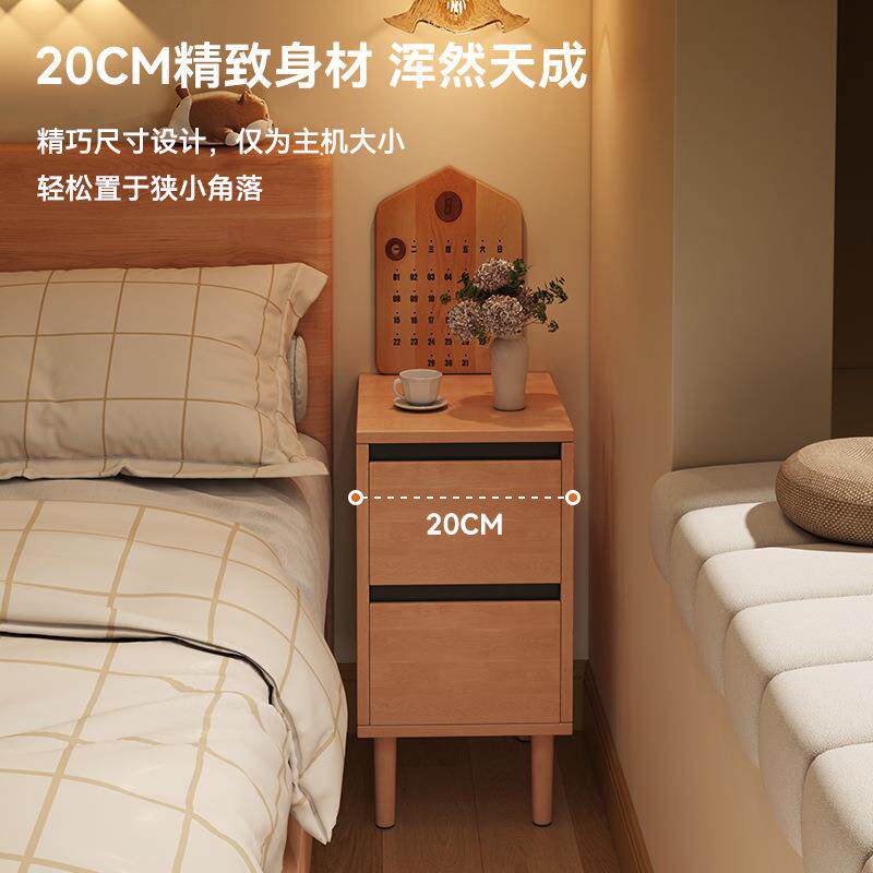 床头柜卧室家用小型收纳柜子储物柜现代简约2025新款收纳柜实木