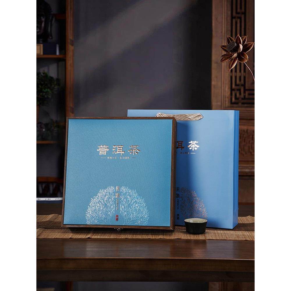 普洱茶茶饼盒高档通用单饼357克冰岛古树茶包装盒配茶刀礼盒礼品