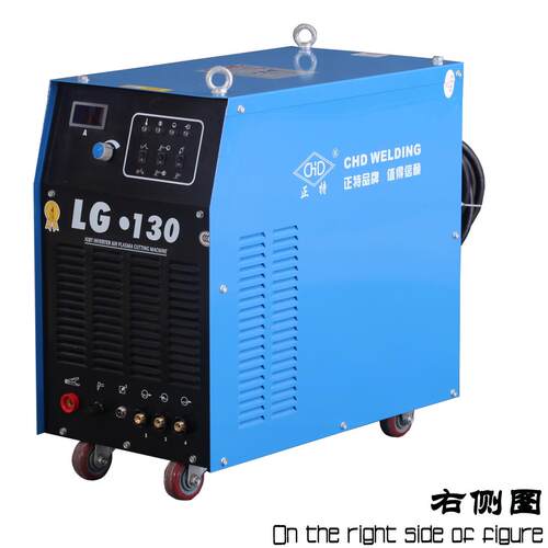 上G海L型-130逆变空割气等离子切割机工业水冷式切机LG-130可配数