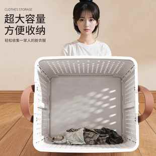 脏衣家用颜值轻奢可折SQ 20250叠高放脏衣服收纳筐洗衣篮篓卫生间