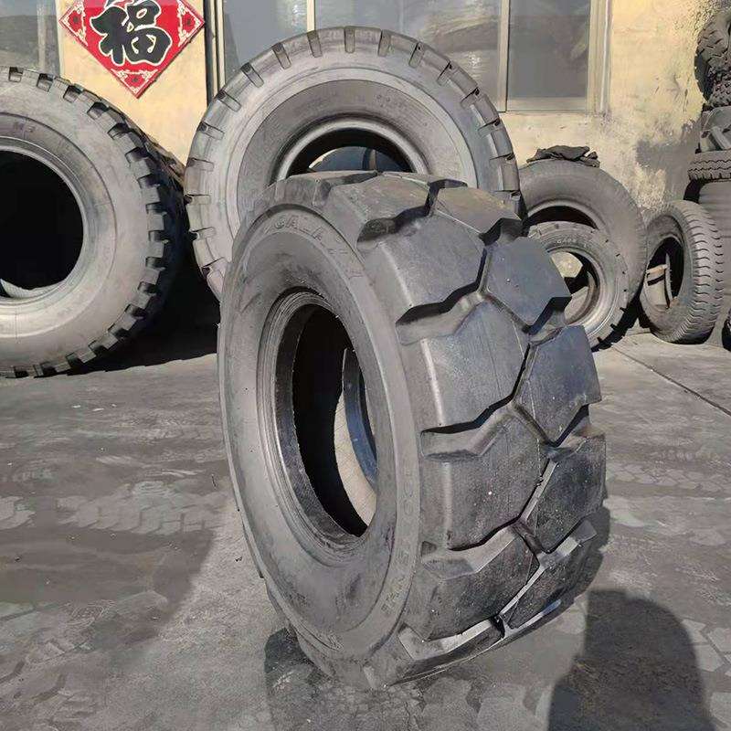 供应叉车轮胎 300-15 3吨工业机械轮胎