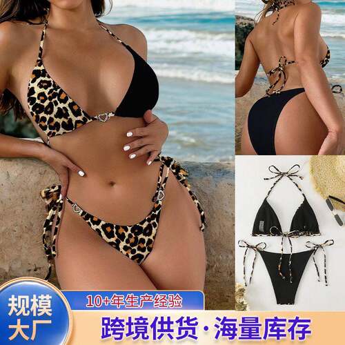 Women'S Leopard Colorblock Bikini Set, Strapless Triangle