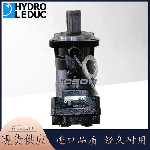 LEDUC力度克斜轴柱塞泵马达XPi080 XPI108液压柱塞泵液压马达