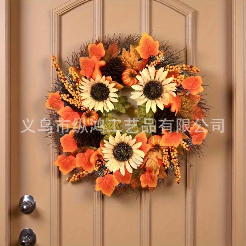 2025新款秋季仿真花环丰收节农舍南瓜向日葵枫叶门挂