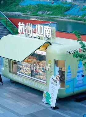 多功能小商吃车车移动奶茶啡摆摊518餐车冰淇淋景区用餐厅电加咖