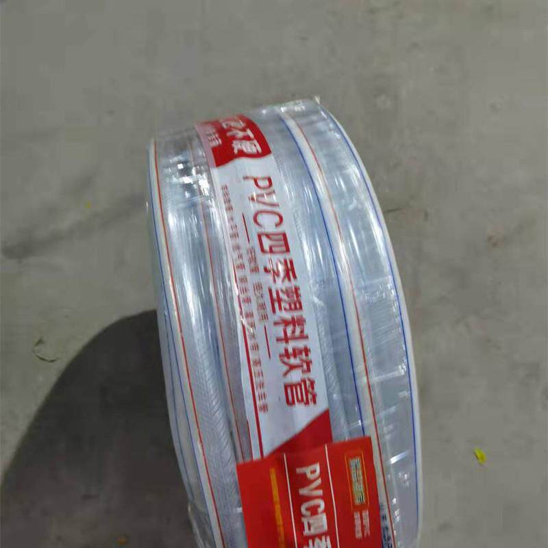 厂家PVC蛇皮管软管网纹管线管塑料软管透明塑料水管1寸6分4分