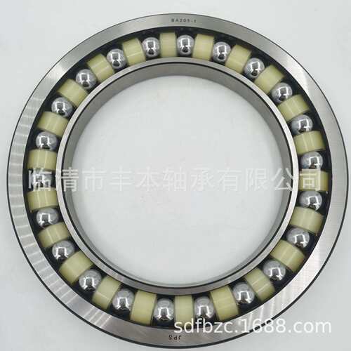 零件号39Q6-42120角接触球轴承适用于R210LC-9 R220LC-9S R235LCR - 封面