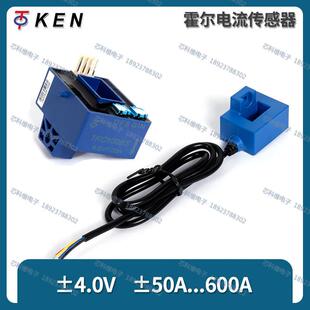 TKC100BS 200BS TKC300BS 400BR 500A 600BS TKC100BR电流互感器