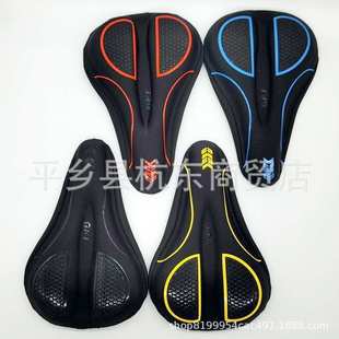全包围自行车坐垫套加厚3D硅胶软座垫山地车超软座套动感单车座套