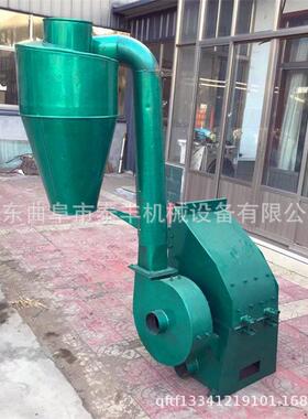结块碳酸钙尿素破碎机辣椒杆黄豆秸秆粉碎机干湿树皮树叶粉碎机