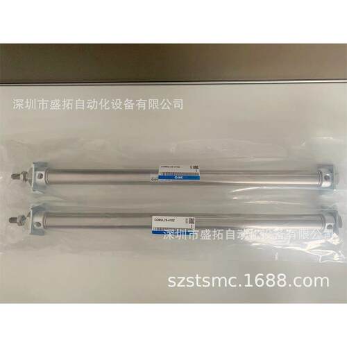 SMC 标准型气缸 CDM2L25-410Z