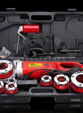 凯佳供应手持套丝机户外维修小型电动攻丝机多用途套丝机现货