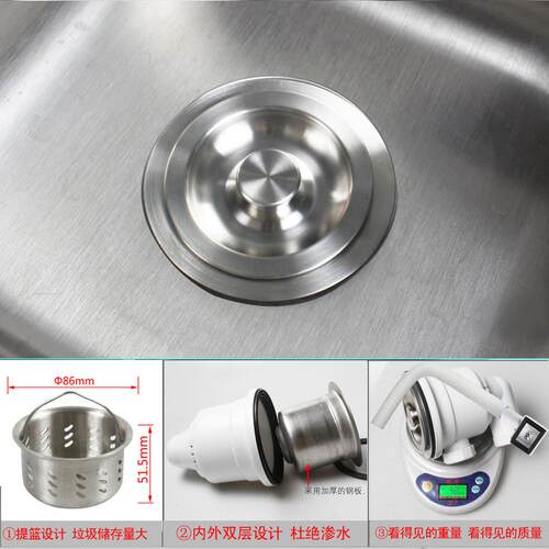 天力厨1房侧向14器后置落水器XK327C00方形满水15寸螺牙.XK3带27