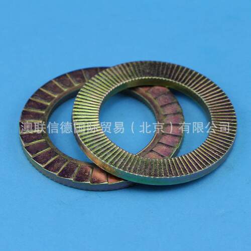 LYC 锁紧垫圈 锁紧卡 MS MSL系列 MSL/710 螺栓M16*30 现货