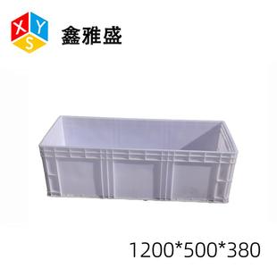 周转箱1NID8020 30长形加厚塑胶特大号塑料方汽配零件长方形 500