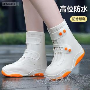套 防雨鞋 套防滑耐磨男款 防水下雨天加厚雨靴儿童上学外穿女款 水鞋