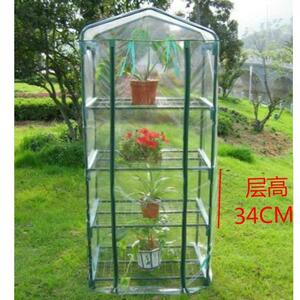 多多肉小YLR花房台阳温室暖房阳防光层房雨棚育苗房花架