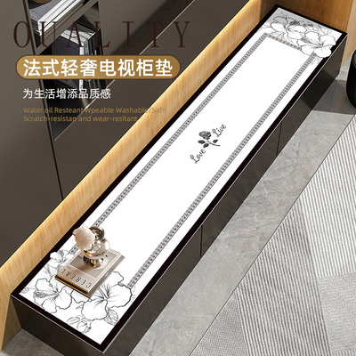 电视柜台面保护垫轻奢高级感桌垫餐边柜桌布桌面玄关长条酒柜垫子