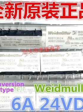 全新原创Rss 113024f视频米勒24Vdc 5针6A继电器点Rss 112024