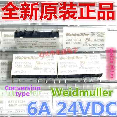 全新原创Rss 113024f视频米勒24Vdc 5针6A继电器点Rss 112024