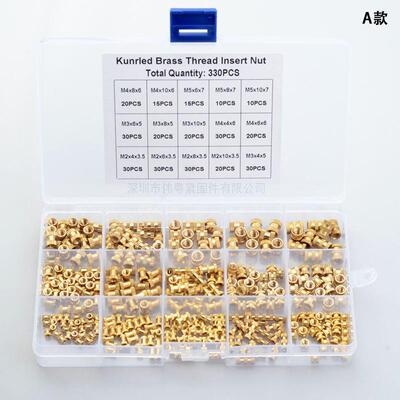 330pcs/460pcs/150pcs铜注塑双通倒角滚花铜螺母镶嵌铜螺母套装