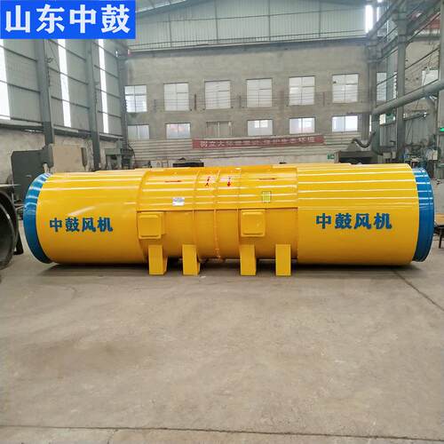 隧道风机2*110kw2*90kw2*75kw隧道变频
