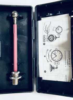 海默HAIMER翰墨长探针3D寻边器探针80.363.00海默头现货批发