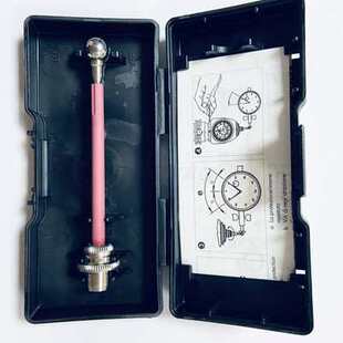 海默HAIMER翰墨长探针3D寻边器探针80.363.00海默头现货批发