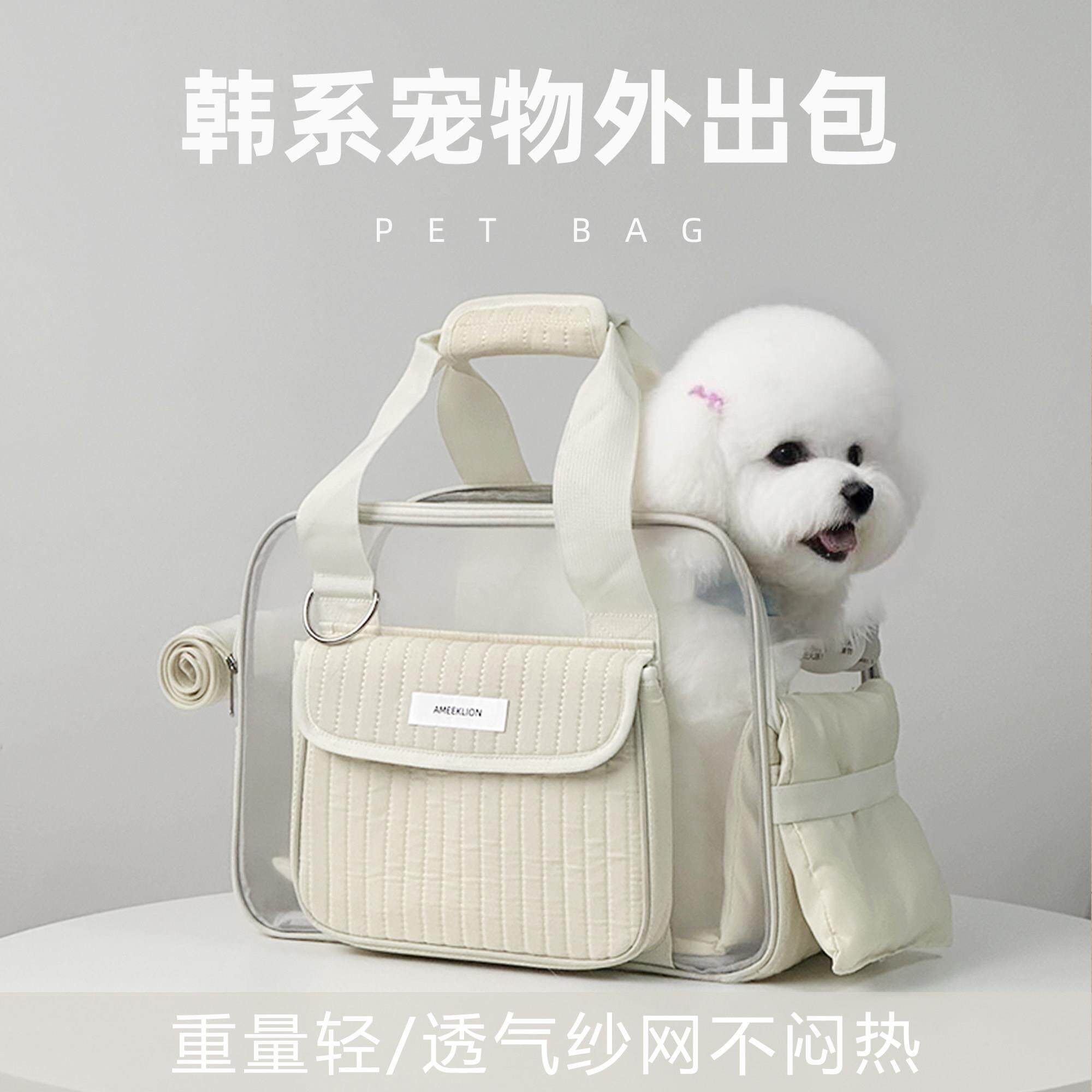 小体狗包外出可携式夏天透气轻便款猫包手提斜挎宠物包小型犬单肩