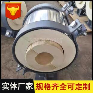 150化工标准保冷管托 聚氨酯高密度大口径保温管支架 300 制冷L1