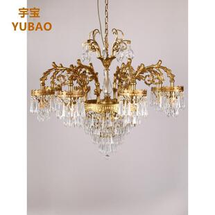 全铜客厅水晶吊灯法式创意轻奢卧室餐厅走廊书房楼梯间欧式睡房灯