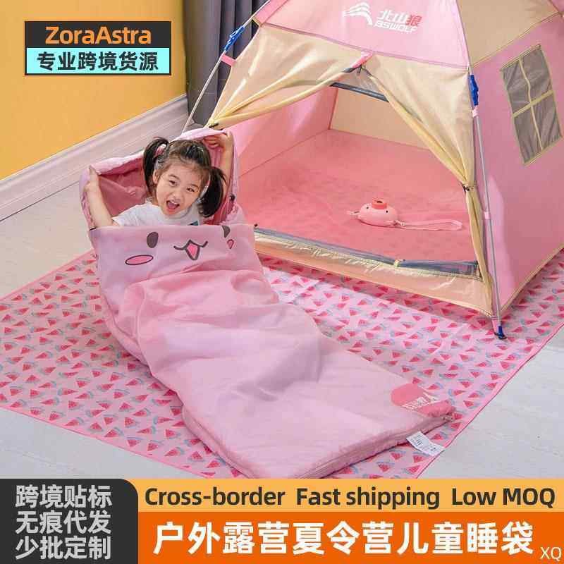 儿童睡袋户外露营午休睡袋中大童小学幼儿园秋冬季加厚款防踢被