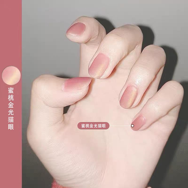 玻璃珠指甲油美甲店女王甲油胶