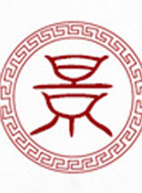 红酸枝实木旋转底座五件套木质工艺品摆件底座厂家