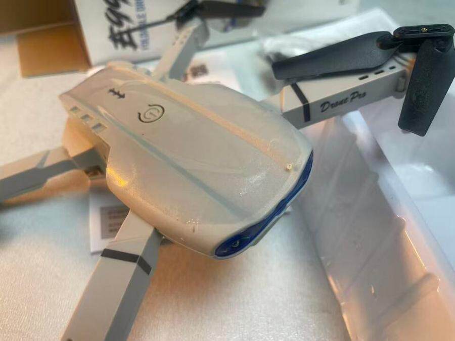 3月11日无锡【F2138】单位库存清理处置防障高清超大屏屏控航拍设备无人机一台（双锂电，双备叶，正常使用）网络拍卖公告