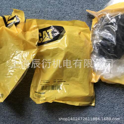 卡特彼勒428F装载机门锁330-0428，3300428