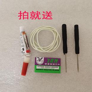 a2x內外a2m 框總成 oppo液晶顯示 屏一體適用a1活力 a1屏幕帶a1x版