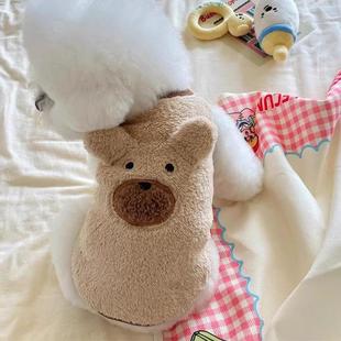 狗狗衣服秋冬季 保暖泰迪比熊博美柯基小型幼犬宠物猫咪防掉毛马甲