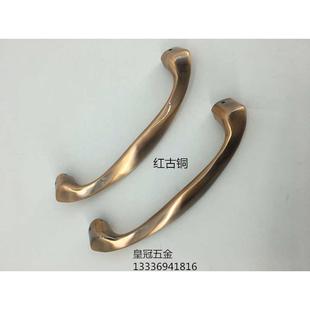 重型门拉手欧式 新款 古铜厨房推拉门玻璃移门锌合金把手285长亮光