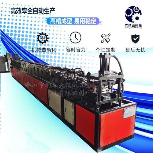 厂家供应钢踏板型材成型设备钢跳板设备钢踏板机组成型设备