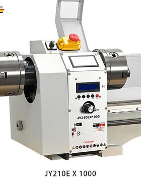 210EX1000电子挂轮加长双卡盘球杆修杆机多功能金属木工车床