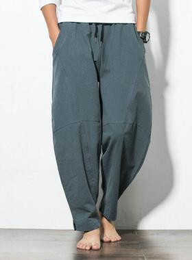 Men's mid size pants, Haren pants, men's plus size wide
