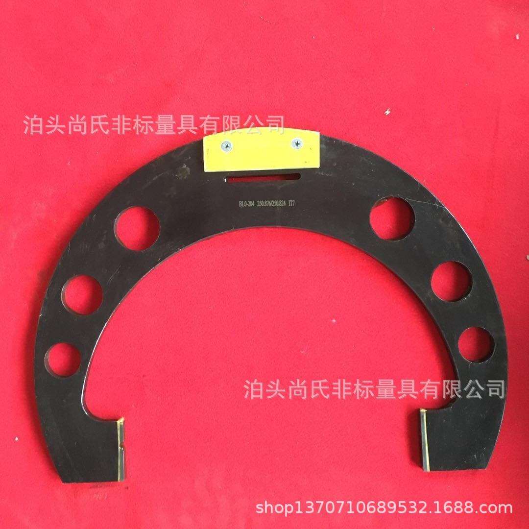 厂家供应镶合金卡板硬质合金卡板卡规塞环规各种检具价格优惠