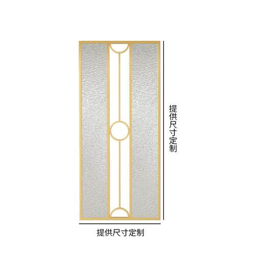 高档代简约新式长玻虹璃半墙小屏中风轻奢干湿现区洗手台隔断客厅