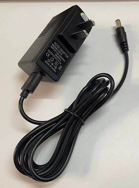 朗欣特ZT5016罐刮痧热敷按摩仪拔罐经络疏通仪5V8.4V充电器电源线