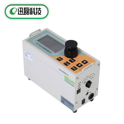 天津LD-6S微0电脑空气质量粉尘爆炸PM2.5/PM1检颗粒在线测仪