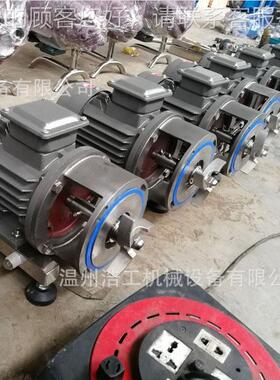 VWN卫生级心泵防爆 不锈防型爆离心泵 离钢心离泵规格号